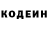 Кетамин VHQ Nick Dawn