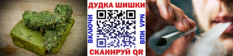 Cannafood марихуана Нерчинск