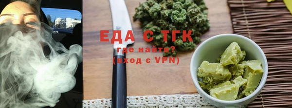 экстази Абинск