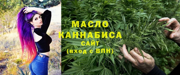 меф Абдулино