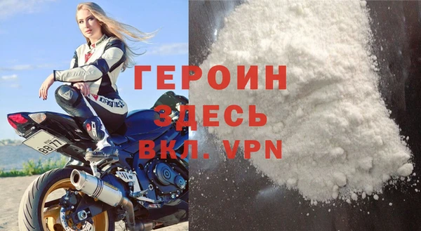 меф Абдулино