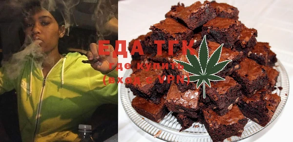 экстази Абинск