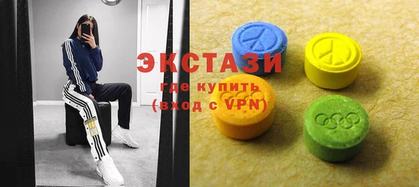 мдпв Абаза
