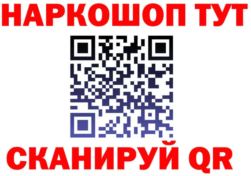 МЯУ-МЯУ мяу мяу зеркало площадка OMG Нерчинск