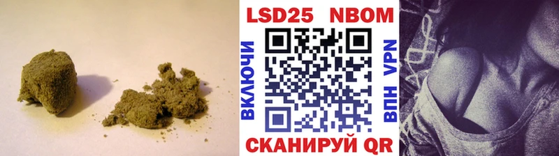 ЛСД экстази ecstasy  купить закладку  Нерчинск 